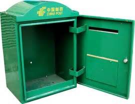 小区信箱钛金信箱邮箱报纸信箱意见箱不锈钢信箱厂家直销-阿里巴巴