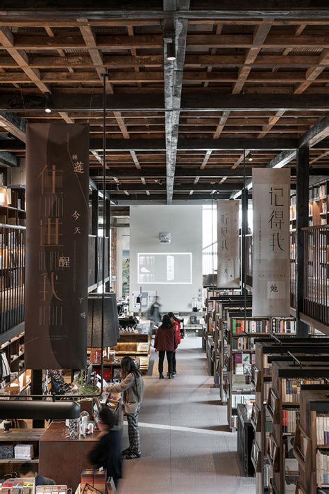 城市书屋是,城市书屋涵盖了什么,城市书屋是什么意思_大山谷图库