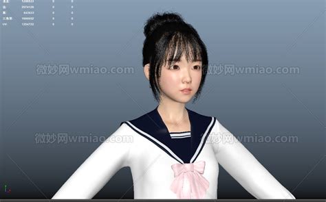 制服可爱美女女孩女生Maya模型_正版模型下载_人物模型下载 - 微妙网wmiao.com