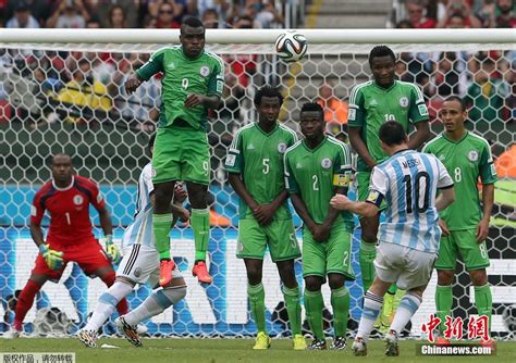 梅西梅开二度 阿根廷3-2尼日利亚携手晋级-嵊州新闻网