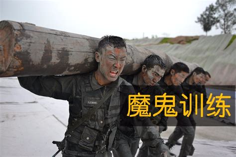 走进“魔鬼训练场” 和海军陆战队员一起战斗 - 中国军网