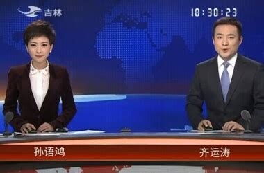 《新闻联播》来了新主持人_京报网