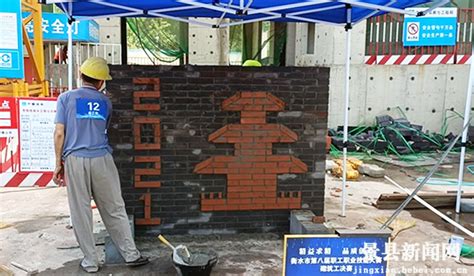 河北建工集团雄东项目为建设者们找寻“家”的味道_河北建工集团