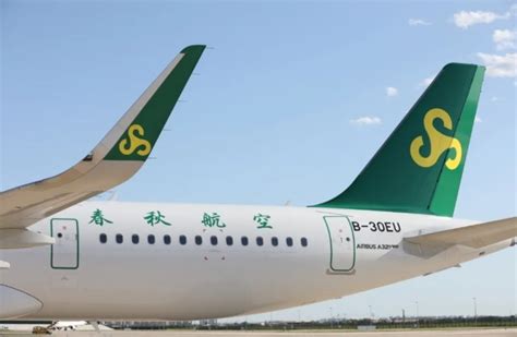 中国廉价航空有哪些-百度经验