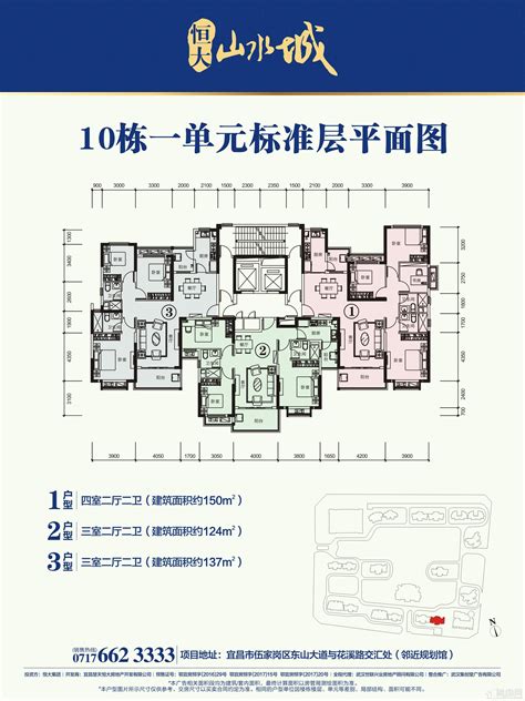 招商·武汉城建未来中心,3室2厅2卫,沌阳大道与体育路交汇处（协和医院西院对面）, - 安居客