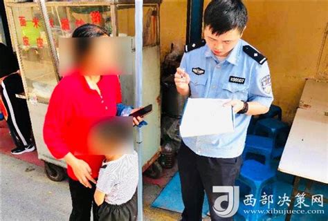 上海4岁半女童失踪超60个小时，警方辟谣孩子系二次丢失_凤凰网