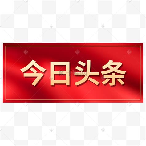 宜春招商取得新成果 6亿元项目今日落地_江西广播电视台