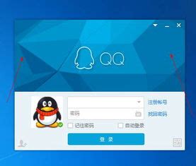 QQ界面背景图图片