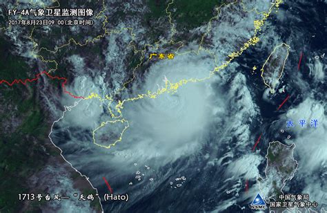 【台风实时路径发布系统】台风圆规或13日登陆海南，海南南海海浪与风暴潮警报双双升级-笑奇网