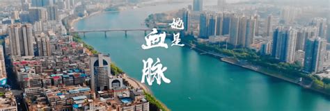 衡阳市人民政府门户网站-酃湖大道（衡州大道—雁城大道）工程正式开工