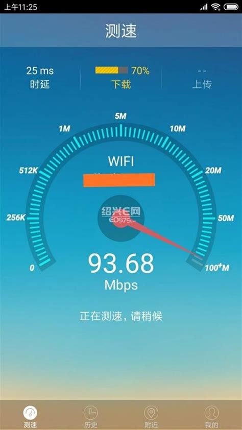 中国移动测网速 （中国移动测网速 宽带） - 世外云文章资讯
