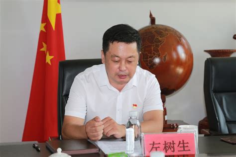 黑龙江幼专召开2022年“八一”建军节退役军人座谈会