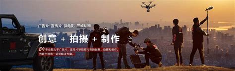 【热点】宣传片《沸腾白银》正式开机拍摄_城市_郝平英_靖远