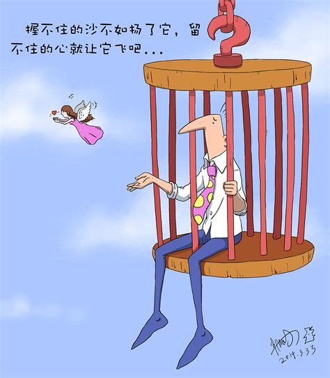 讽刺与幽默||插画|朱阳漫画 - 原创设计作品 - 站酷 (ZCOOL)