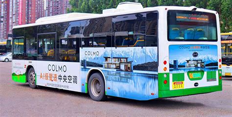衡阳公交车广告价格多少钱？衡阳公交车体广告家电案例-业界数据-全媒通