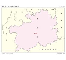 贵卅省地图图片