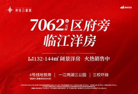 2020可持续时尚沙龙-搜狐大视野-搜狐新闻