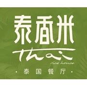 大米海报,大米海报素材,卖大米宣传海报_大山谷图库