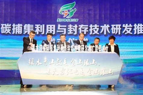 黑龙江省举行纪念六五环境日主题宣传活动-国际环保在线