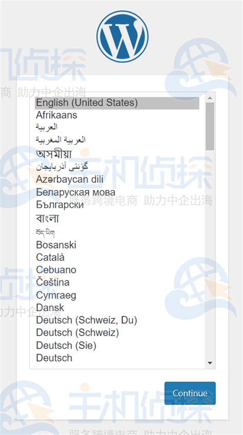 HostGator最新一键安装WordPress教程 - 美国主机侦探