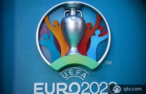 2020年欧洲杯视频录像回放_球天下体育
