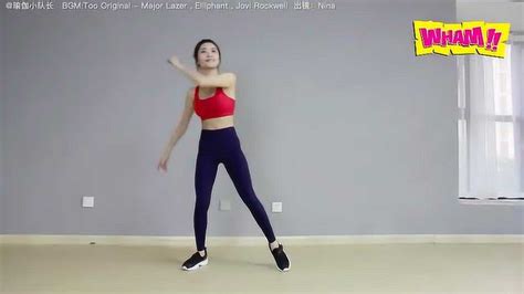 莱美有氧舞蹈BodyJam热身篇，一学就会的健身动作！