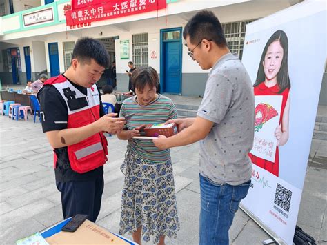 见证者变为捐献者 河南记者杨长喜捐献“生命种子”救患者 - 河南一百度