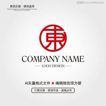带东字开头的公司名称 有寓意的带东的公司名字_网名集