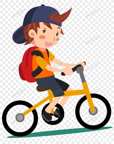 骑自行车的男孩矢量图片素材免费下载 - 觅知网