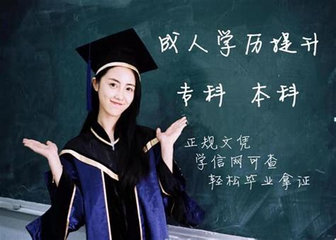 黑龙江大学就业率及就业前景怎么样_好就业吗？_学习力