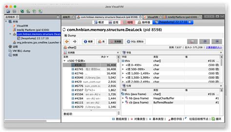 java内存可视化_JVM系列（六）、可视化工具介绍_代霸天的博客-CSDN博客