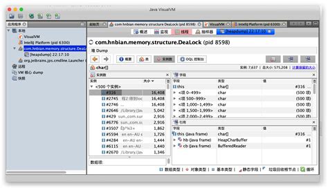 在JVM中多个应用程序共享jvm内存吗_一个jvm实例运行多个应用-CSDN博客