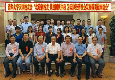 电气工程学院举行2022届毕业生就业宣讲及专场招聘会-重庆科技学院电气工程学院