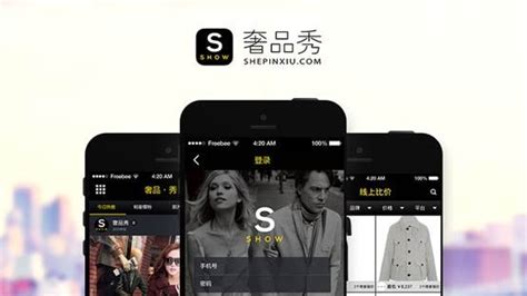 惠众乐app下载|惠众乐购物app官方版 v1.0.0-橙子游戏网