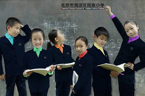 北京市海淀区民族小学的老师们（上）-民生网-人民日报社《民生周刊》杂志官网