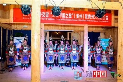 罗甸县被授予为国家级非物质文化遗产代表性项目阳戏（贵州阳戏）保护地__财经头条