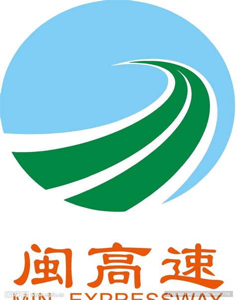 闽高速矢量logo设计图__企业LOGO标志_标志图标_设计图库_昵图网nipic.com