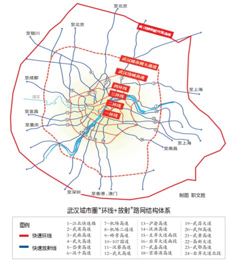 武汉城市圈环线高速串起20多个城市，9城“一小时生活圈”加速推进_武汉_新闻中心_长江网_cjn.cn