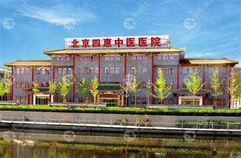 林州市中医院：邀请北京专家定期坐诊查房 为群众身体健康保驾护航-大河新闻