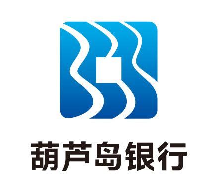 葫芦岛银行logo设计理念和寓意_金融logo设计思路 -艺点创意商城