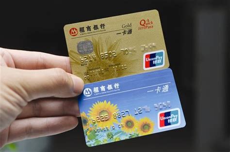 磁条卡常用磁条的颜色与性能介绍_行业资讯_深圳市正达飞智能卡有限公司