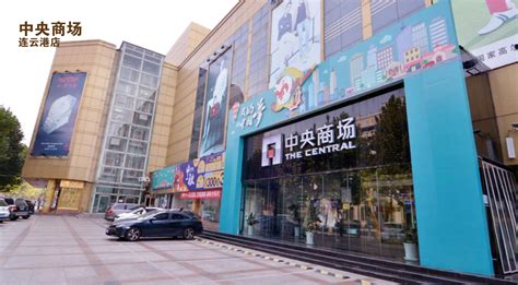 2024五角场商业区购物,昔日的五角场是上海东北部唯...【去哪儿攻略】