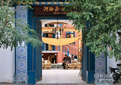 新疆是个好地方·小城故事丨伊宁市：旅居共享 打造独特文化气息 -天山网 - 新疆新闻门户