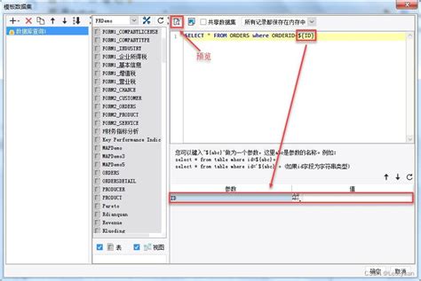 前端程序员学习 Golang gin 框架实战笔记之一开始玩 gin | 求知久久编程学院 - 分享最新最流行最实用的 Web 前端与后端视频