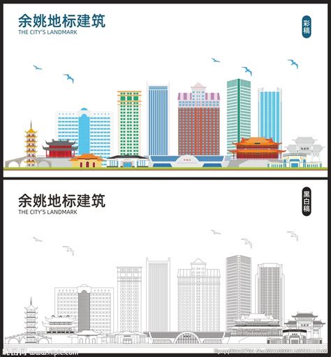 余姚中国塑料城上榜《中国商品市场综合百强》榜单-新华网