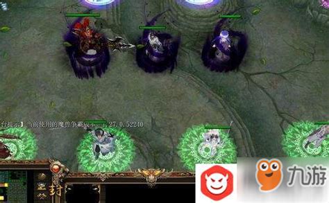 魔兽争霸3龙腾UI界面图片预览_绿色资源网