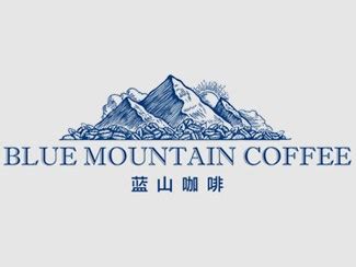 蓝山咖啡、哥伦比亚咖啡、巴西咖啡它们的特点各是什么？ 蓝山咖 中国咖啡网