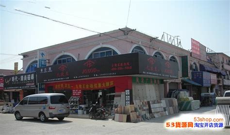 上海辉展果蔬批发市场要开三期了，这次目标是国产精品！