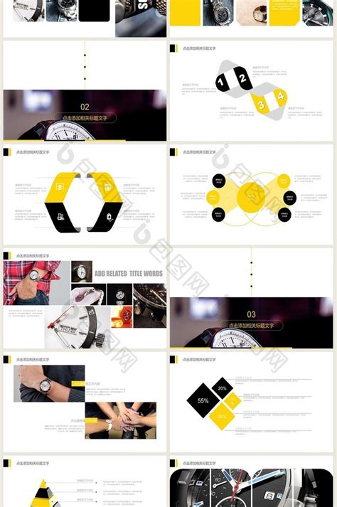 手表 营销型 官网首页/专题设计_陈亦詺设计作品--致设计