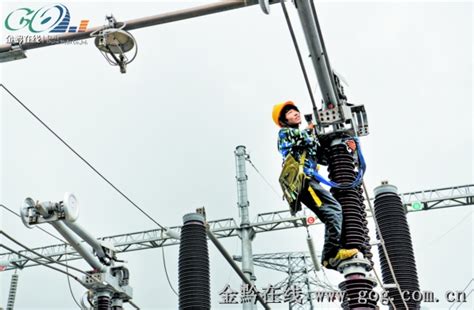 贵州黔西南州贞丰县者相40MW农光互补电站项目